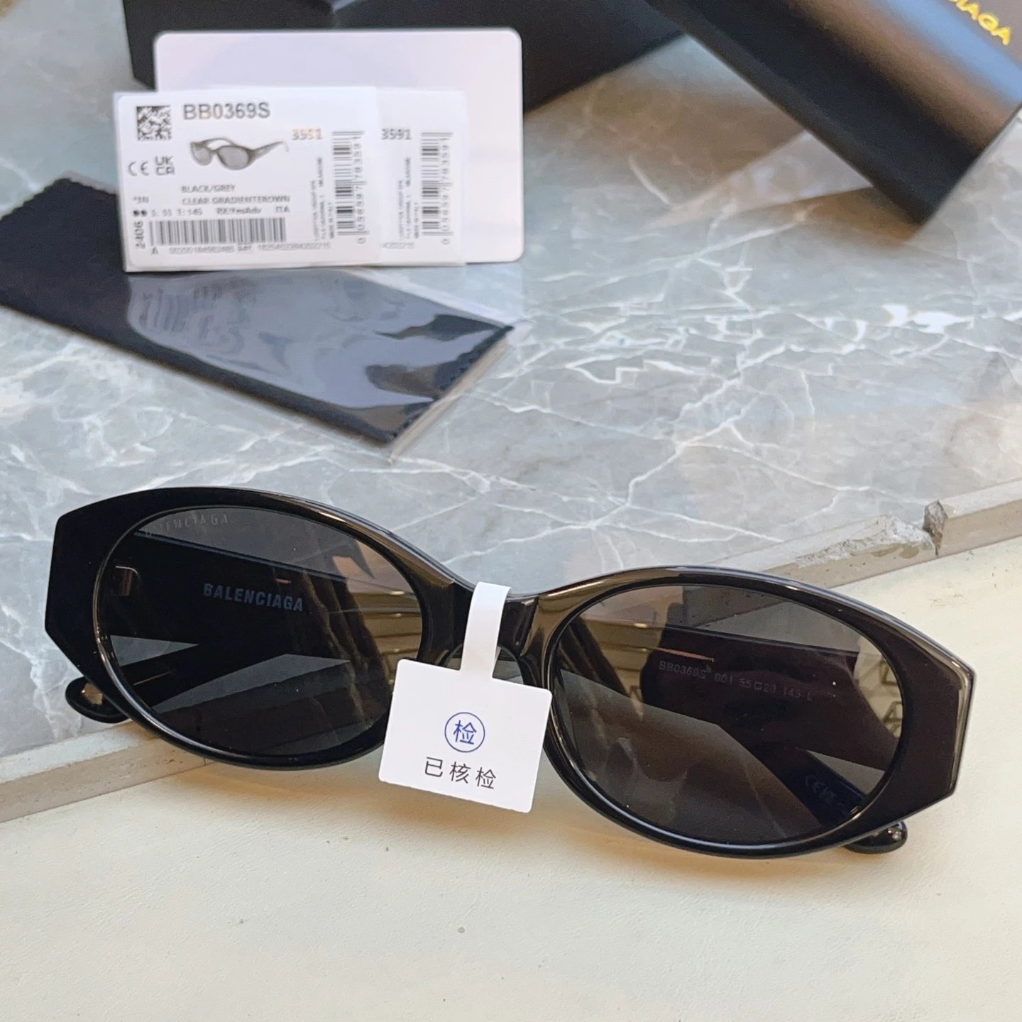 Balenciaga Sunglasses Ver.B — photo 3