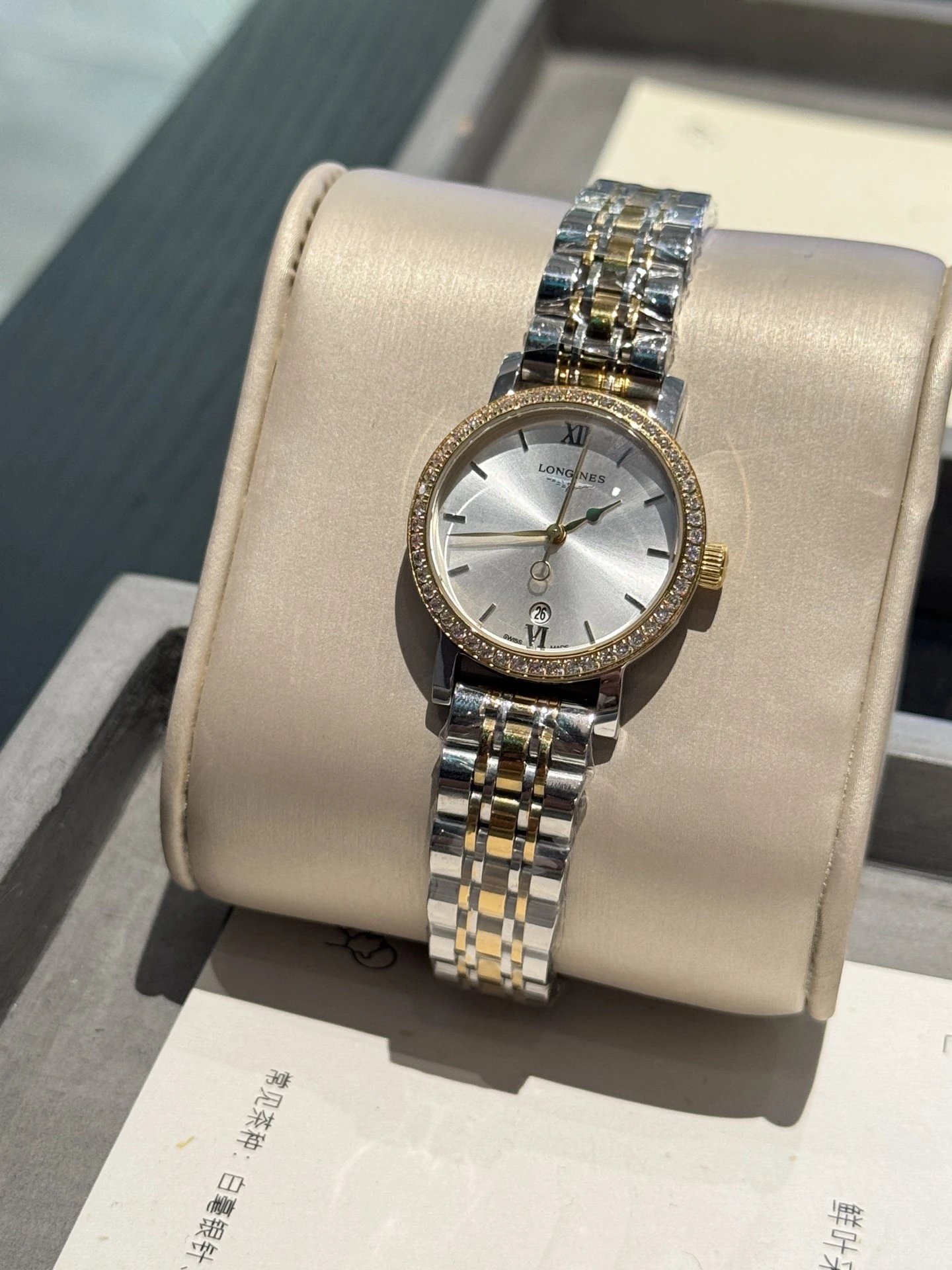 Longines Conquest Quartz Watch Ver.B — photo 6