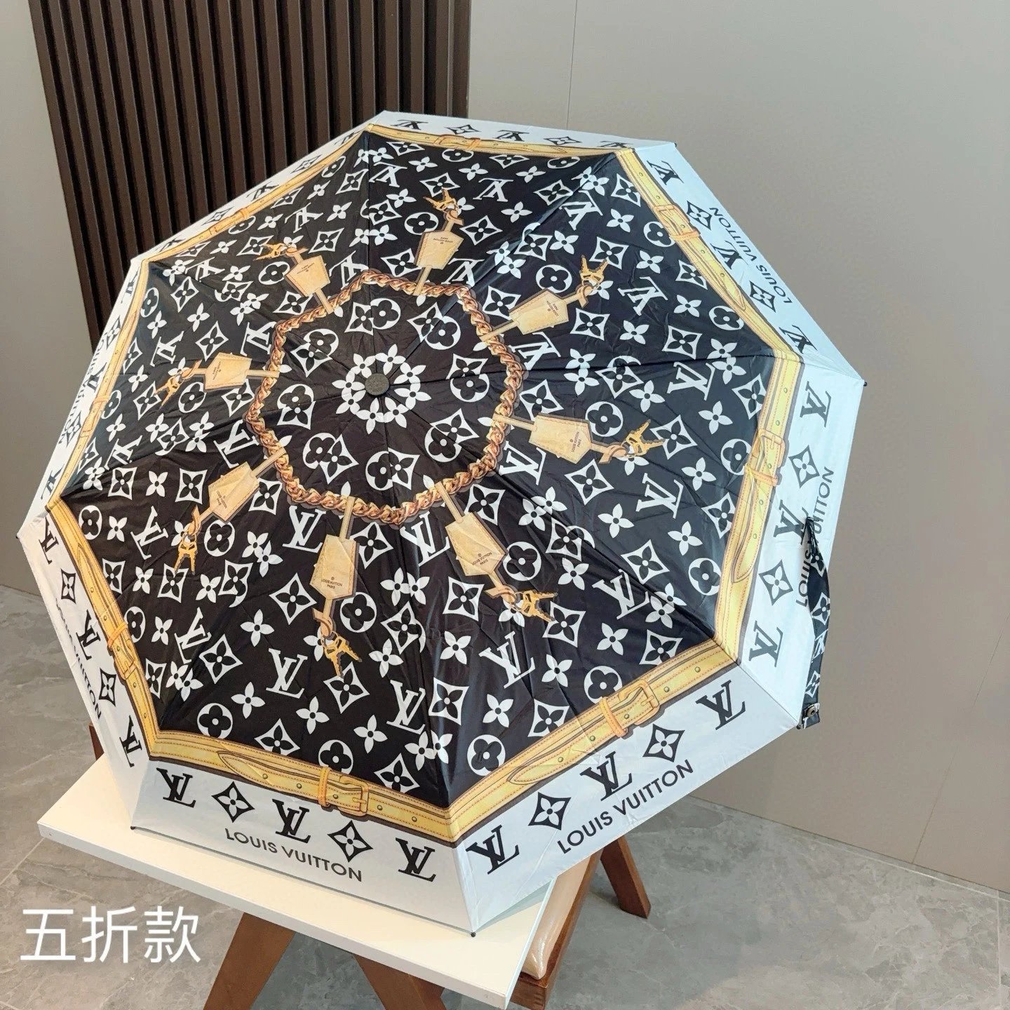 Louis Vuitton UV Protection Folding Umbrella Ver.G — QC