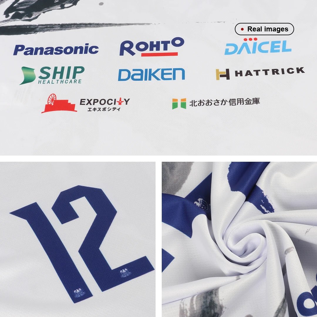 Gamba Osaka 2019 Jersey — photo 8