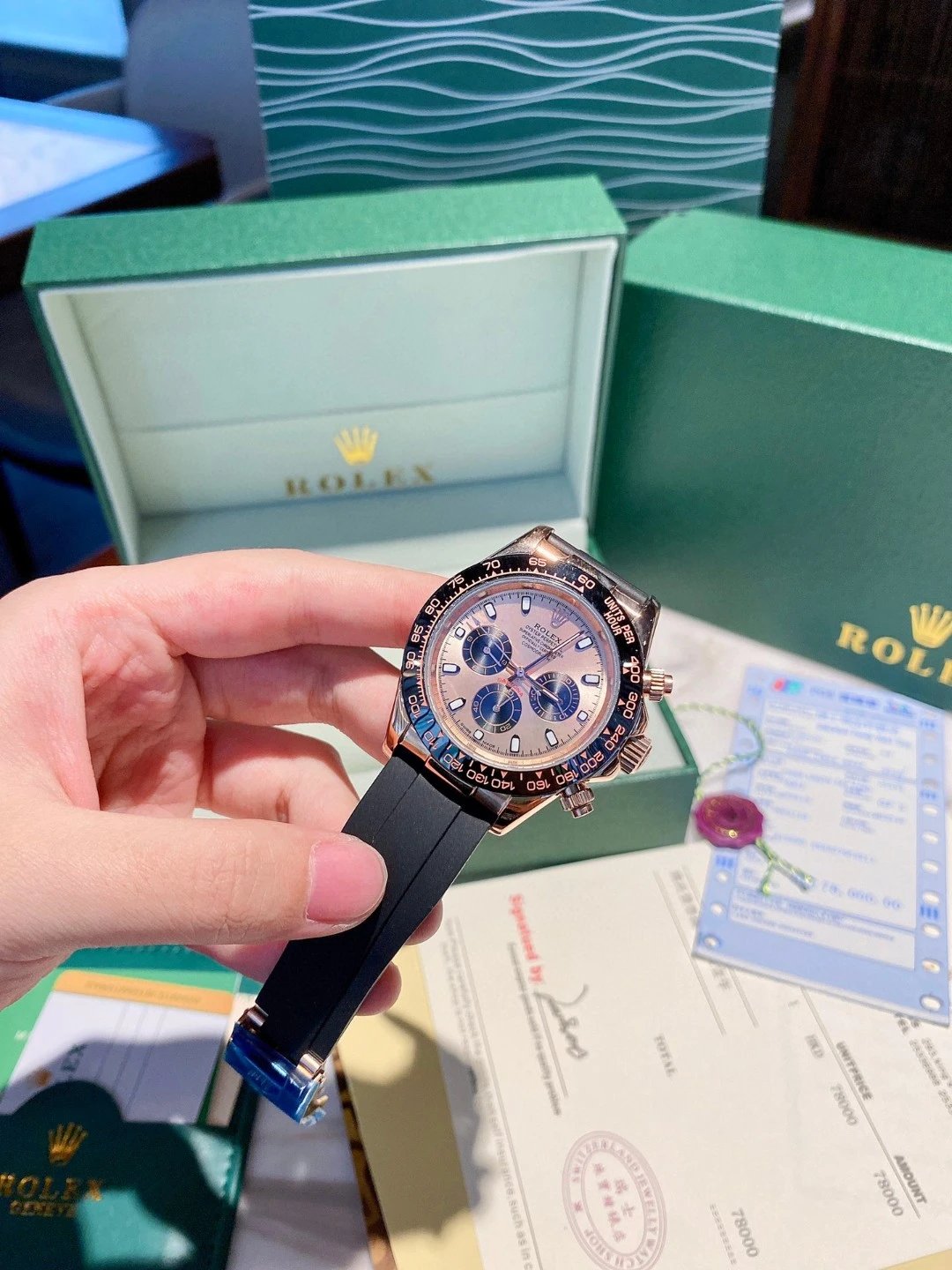Rolex Daytona Rose Gold Automatic Watch — QC