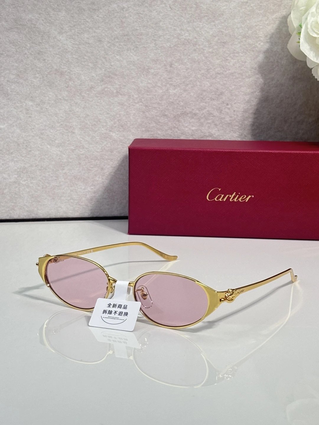 Cartier CT0630S Sunglasses 54-19-145 Ver.B — QC