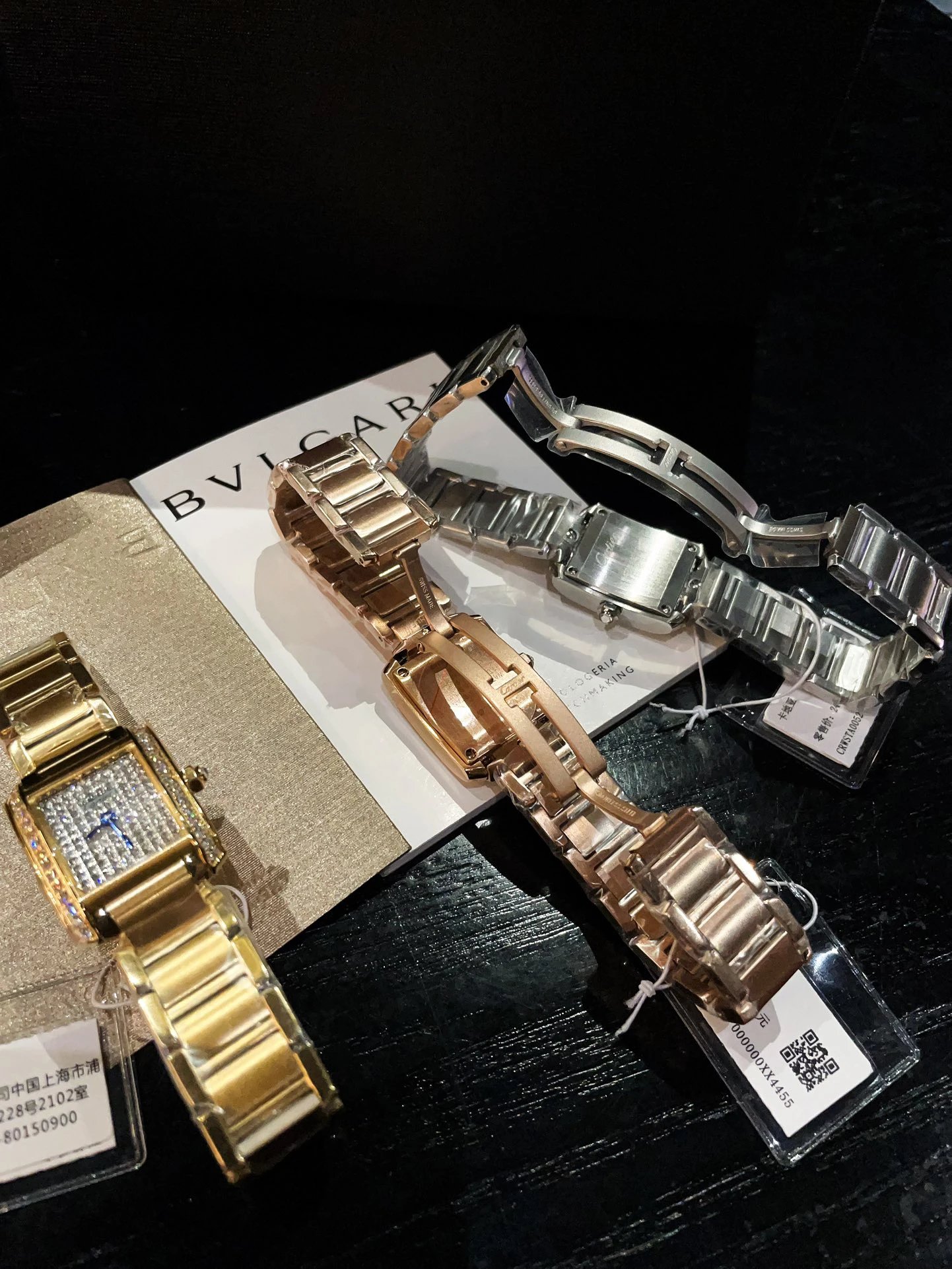 Cartier Tank Automatic Ladies Watch 20mm — QC