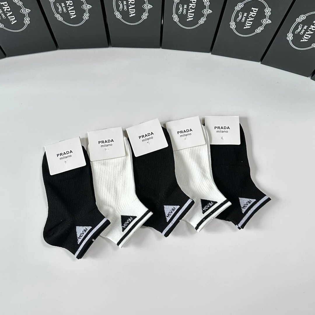 Prada Socks — QC