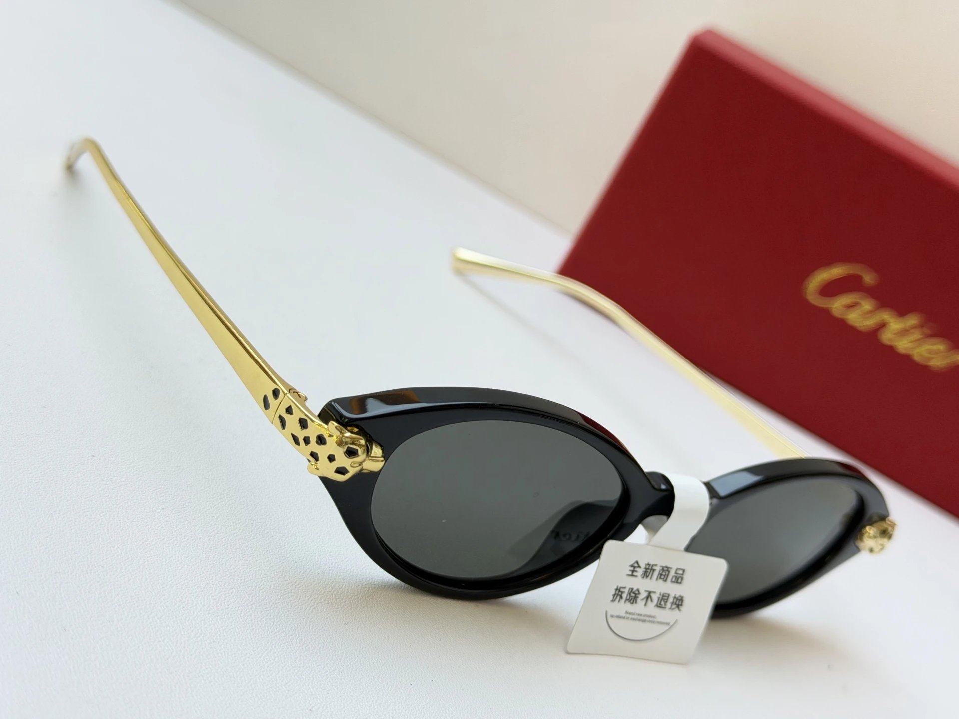 Cartier CT0634S Sunglasses 50-19-145 Ver.A — QC