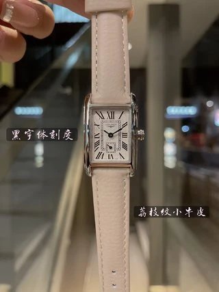 Longines DolceVita Automatic Ladies Watch 22mm Ver.A — photo 3