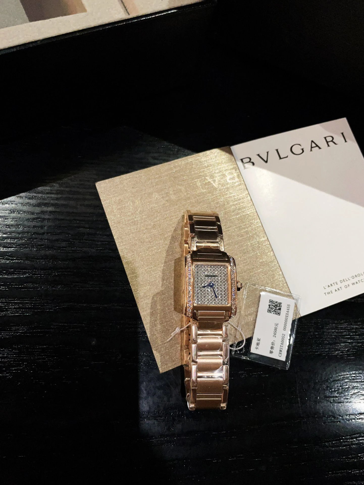 Cartier Tank Automatic Ladies Watch 20mm — QC