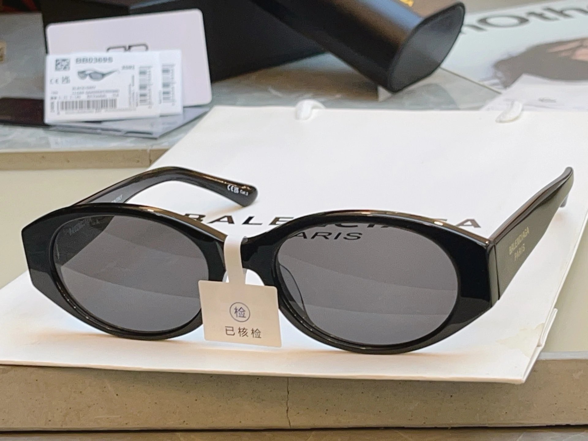 Balenciaga Sunglasses Ver.B — photo 2
