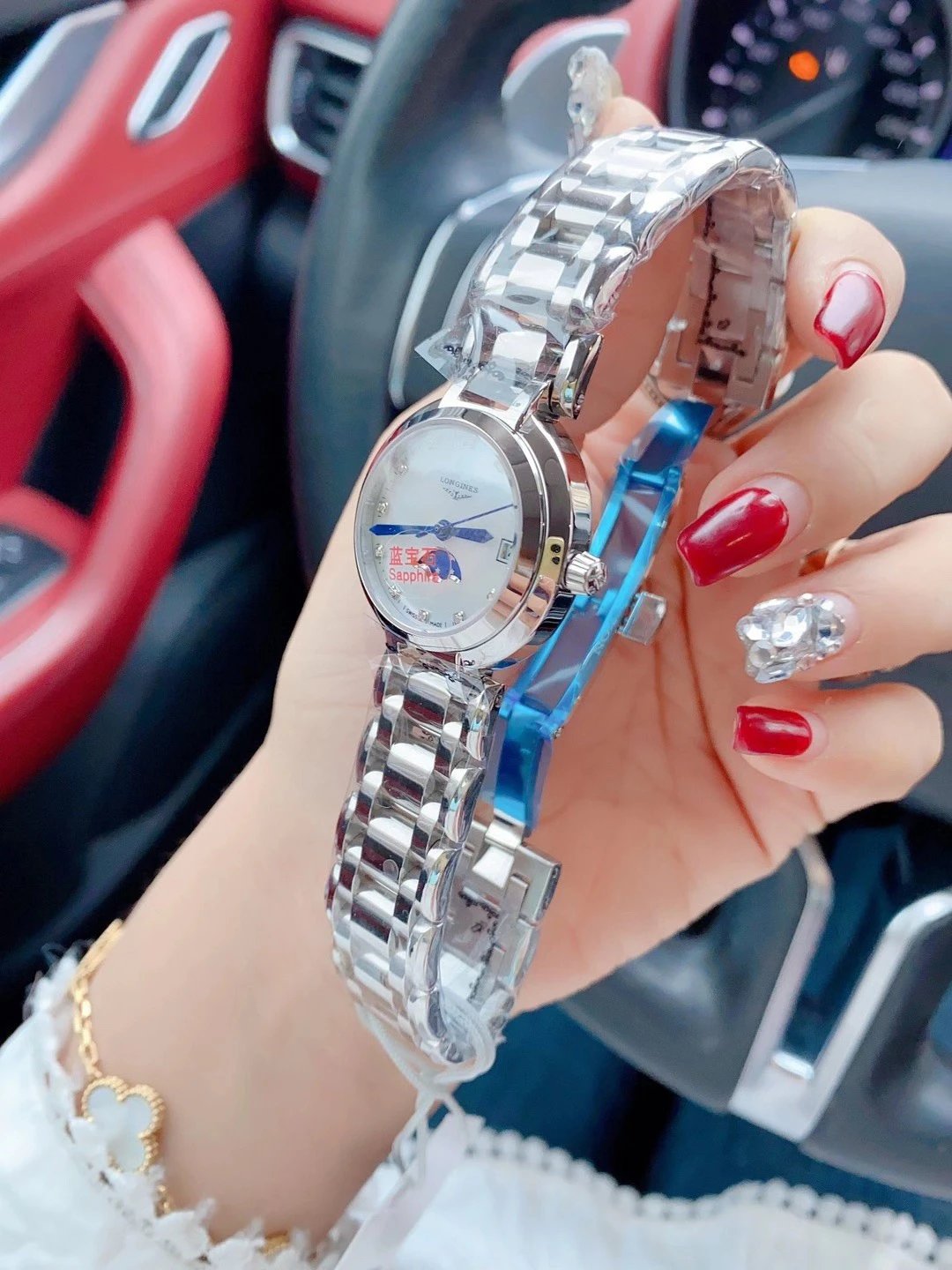 Longines PrimaLuna Automatic Watch Ver.A — photo 6