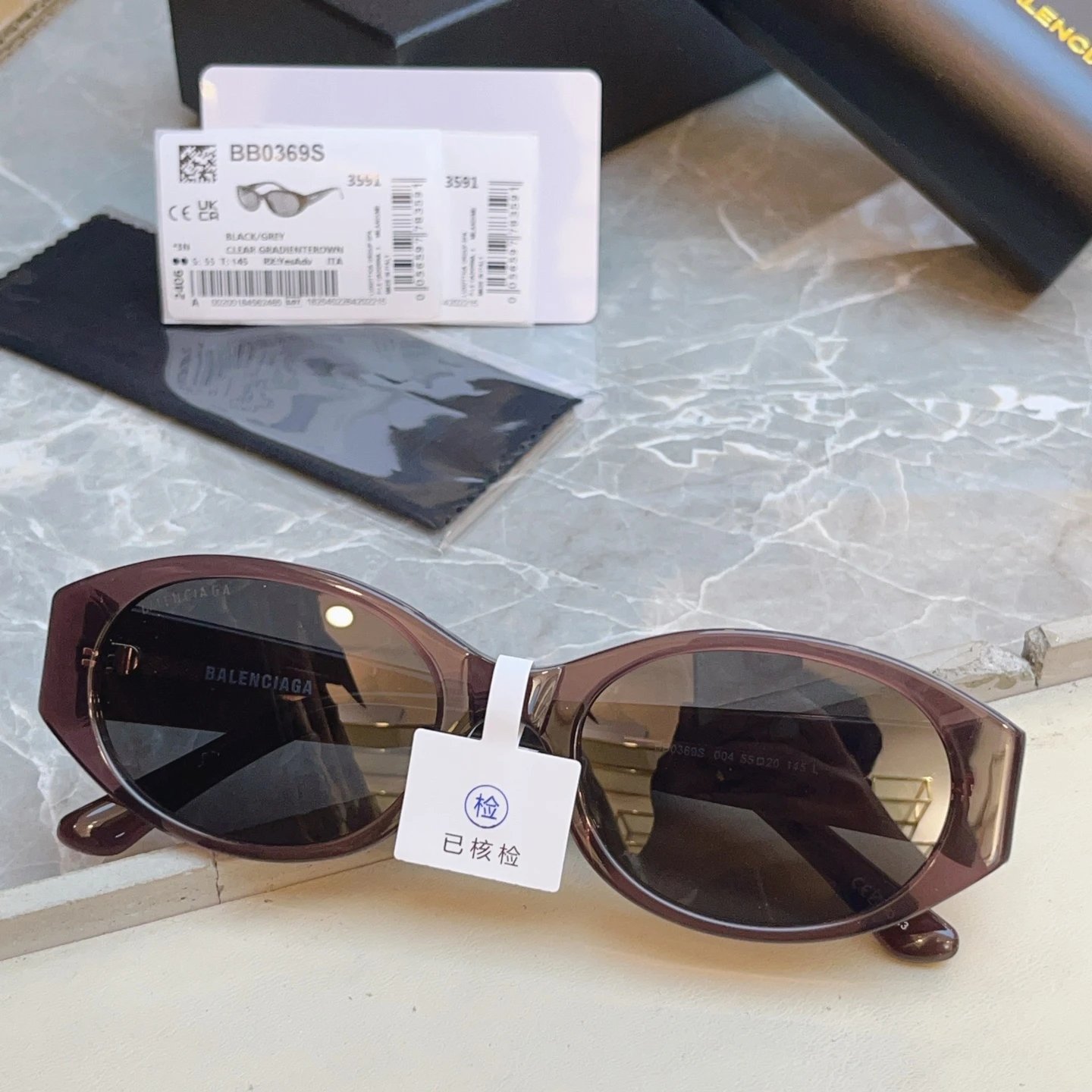 Balenciaga Sunglasses Ver.A — photo 3
