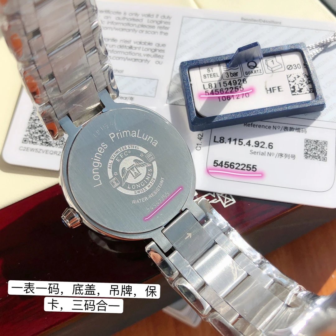 Longines PrimaLuna Quartz Ladies Watch 30.5mm Ver.A — photo 8