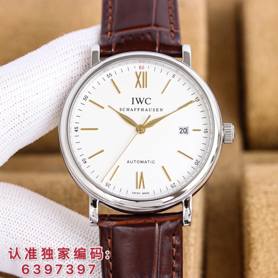 IWC Automatikuhr mit weißem Zifferblatt und braunem Lederarmband 40 mm Variante G