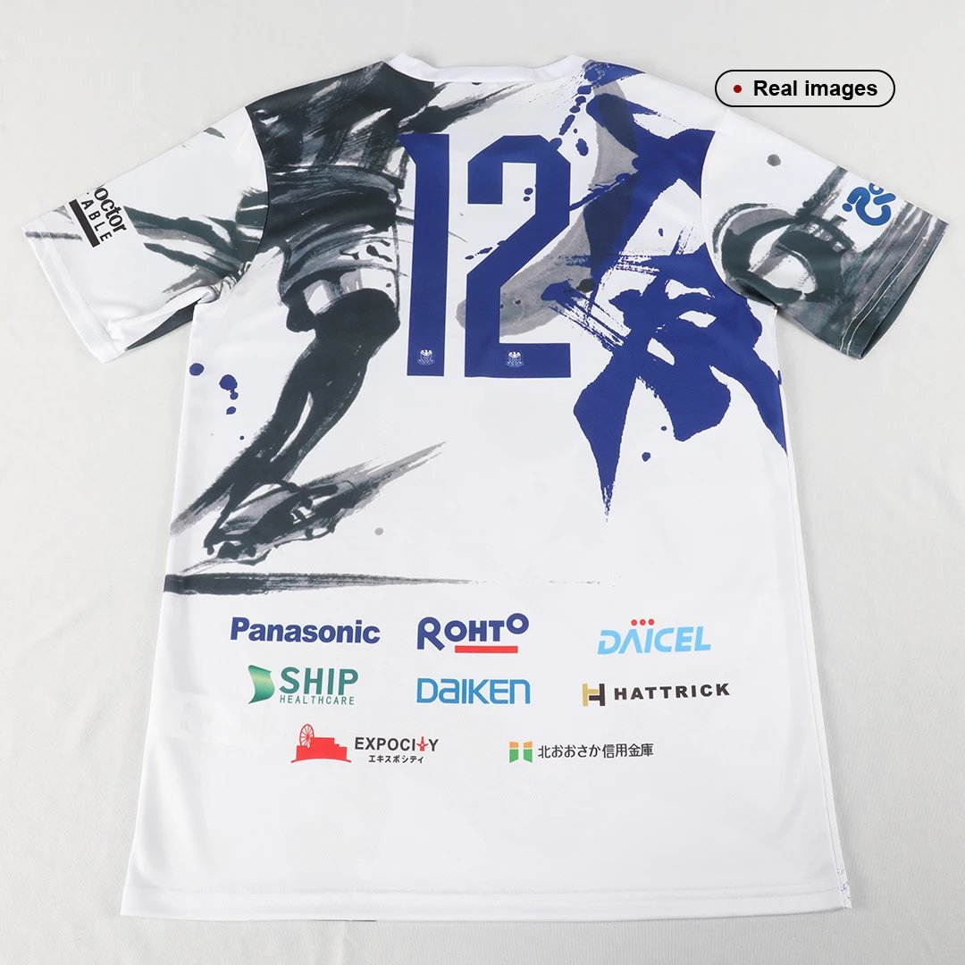 Gamba Osaka 2019 Jersey — photo 10
