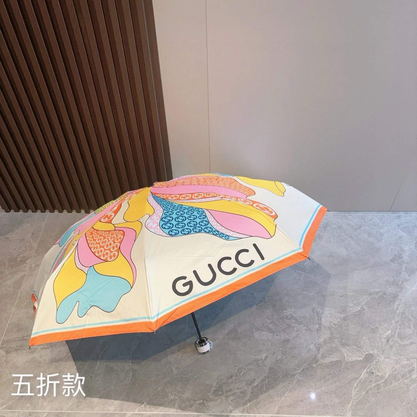 Gucci UV Protection Folding Umbrella Ver.G — Photo 9