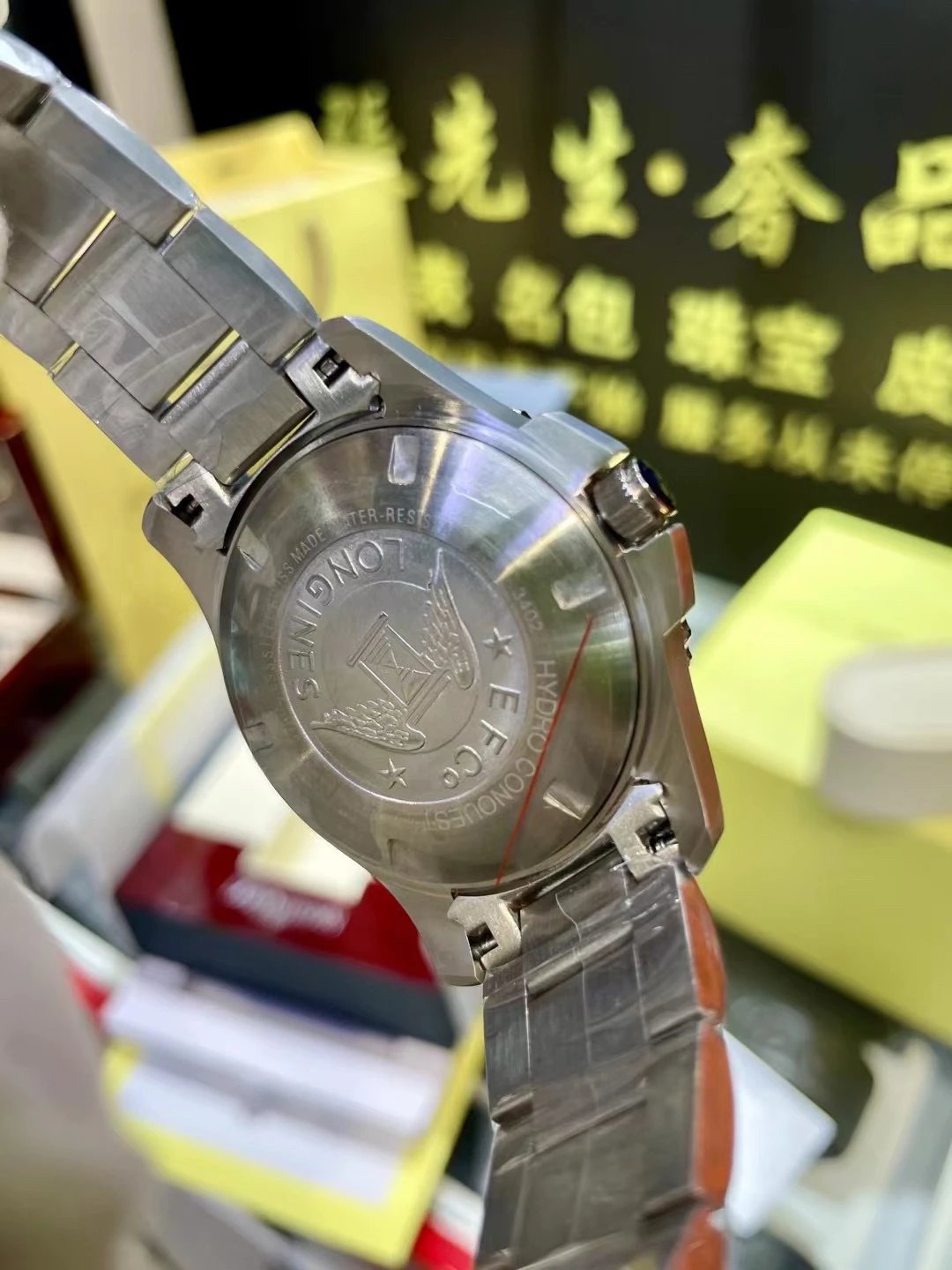 Longines Conquest Automatic Watch 41mm Ver.A — photo 9