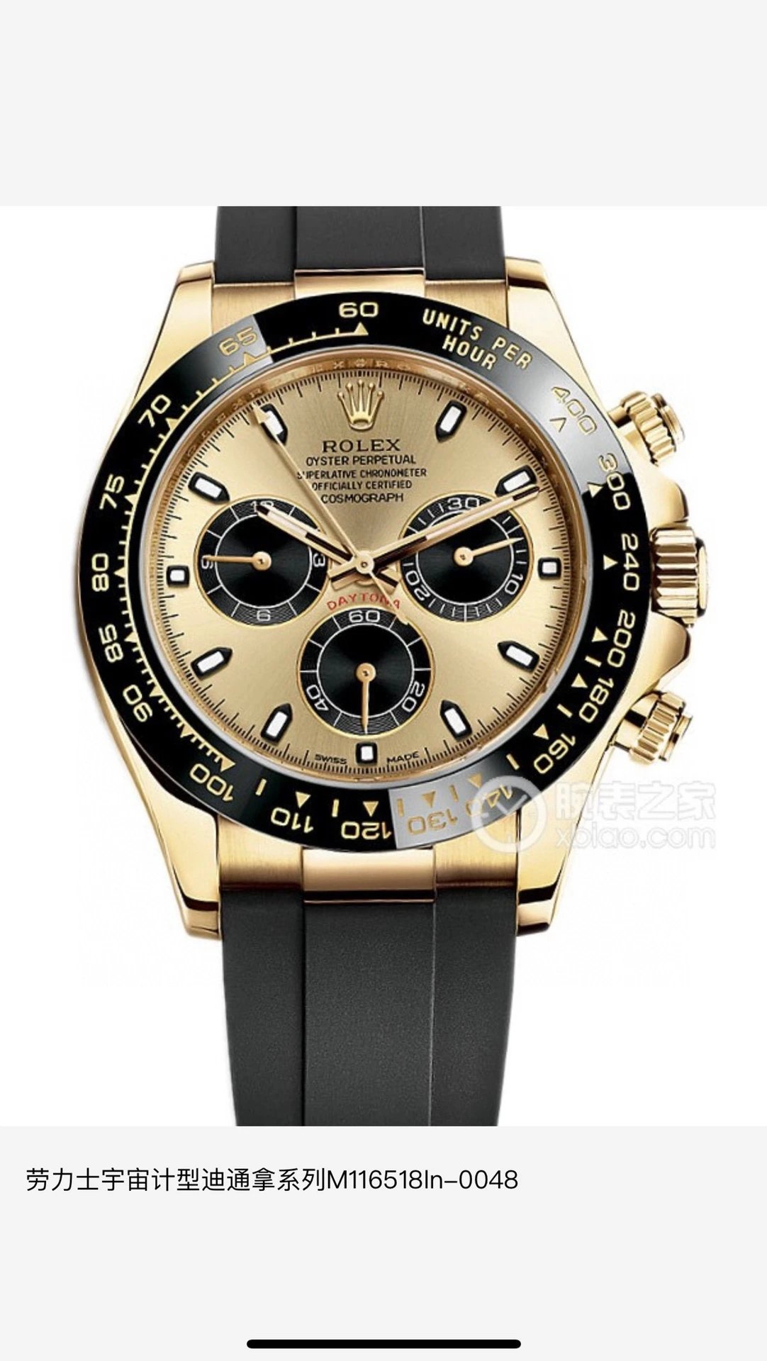 Reloj cronógrafo Rolex Cosmograph Daytona con caja en tono dorado y correa negra