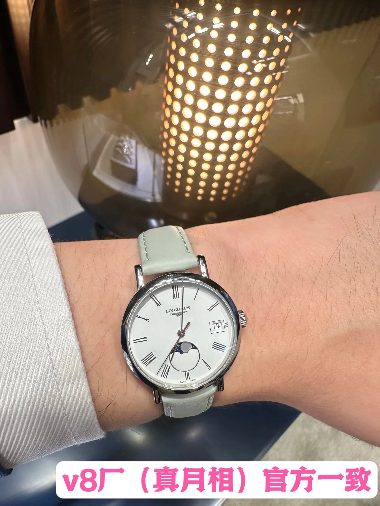 Longines Presence Automatic Couple Watch 39mm — photo 9