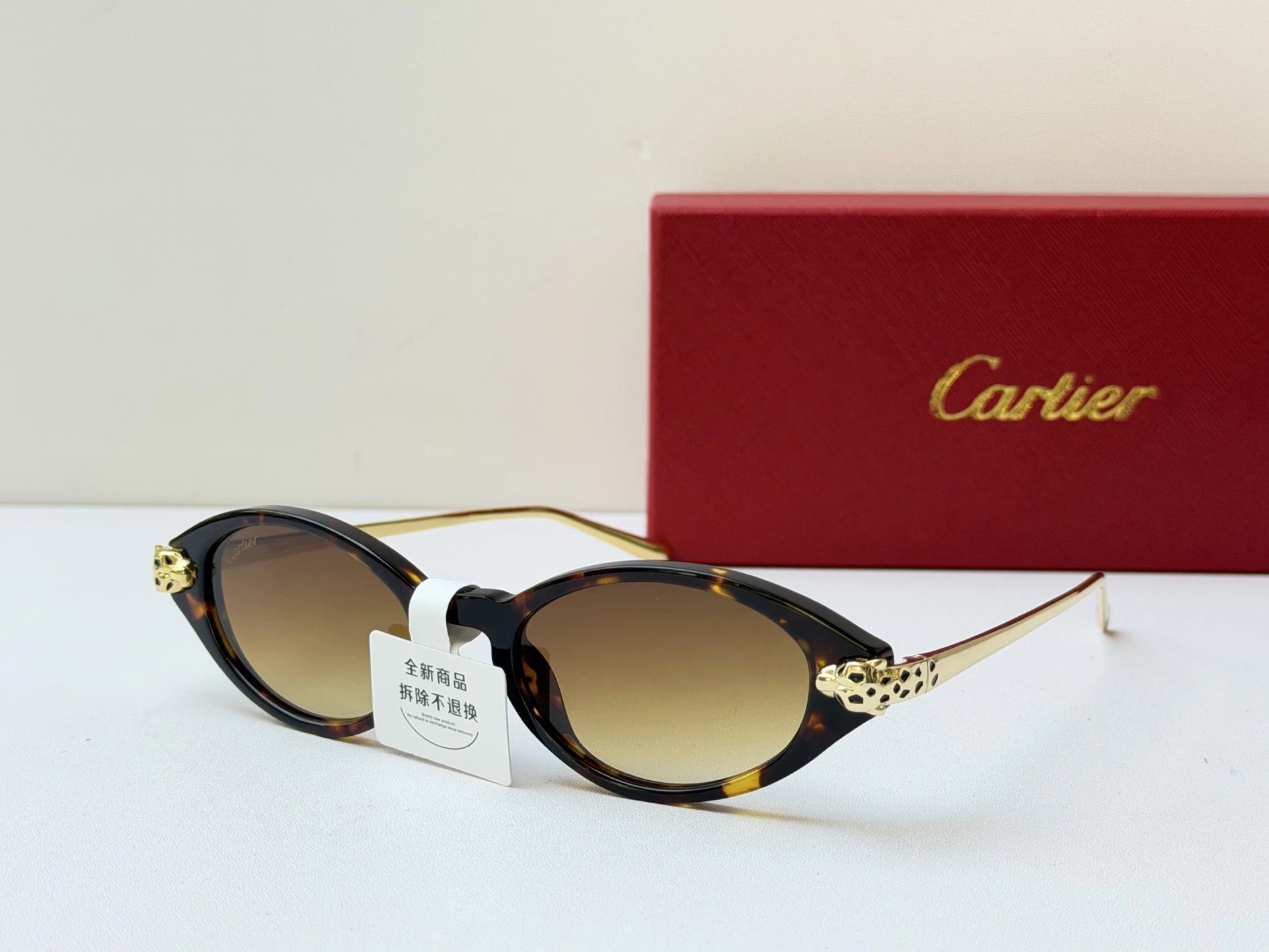 Cartier CT0634S Sunglasses 50-19-145 Ver.A — QC