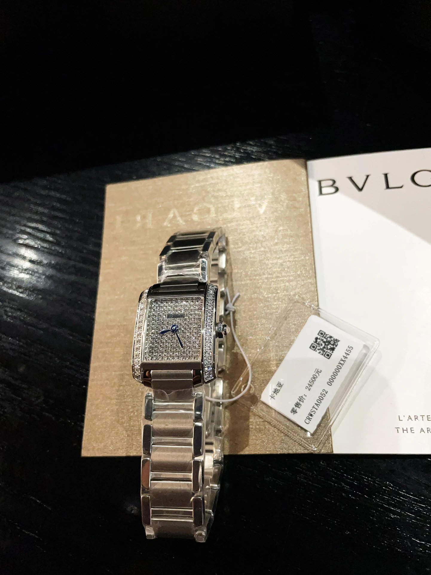 Cartier Tank Automatic Ladies Watch 20mm — QC