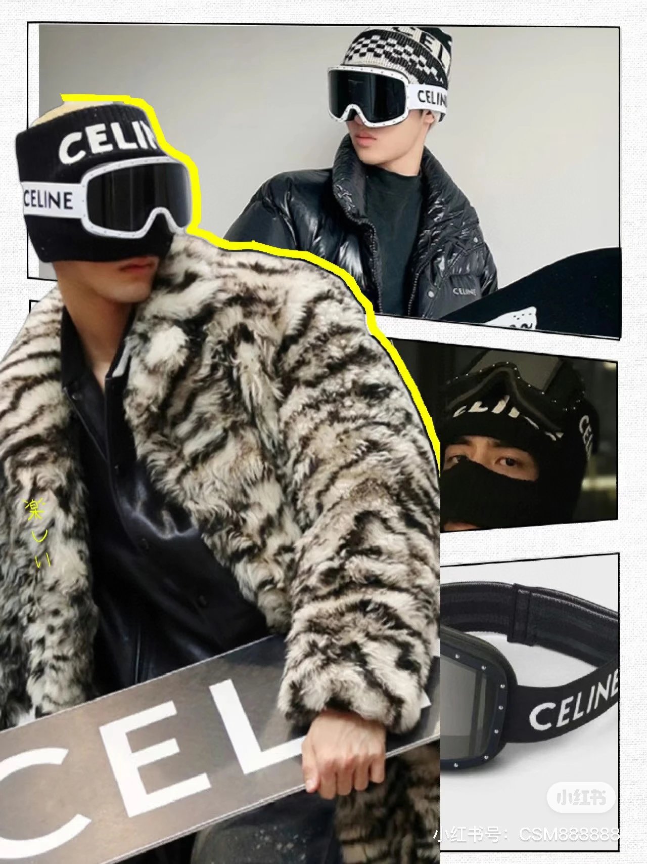 Celine Ski Goggles Ver.D — Zdjęcie 5