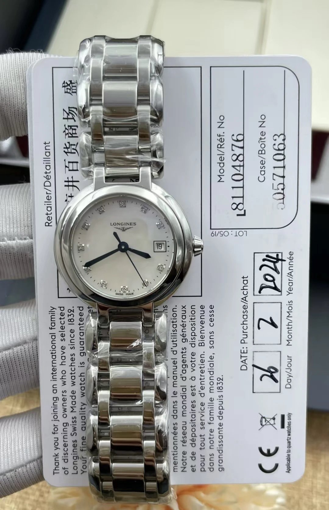 Longines L81104876 quartzhorloge met witte wijzerplaat