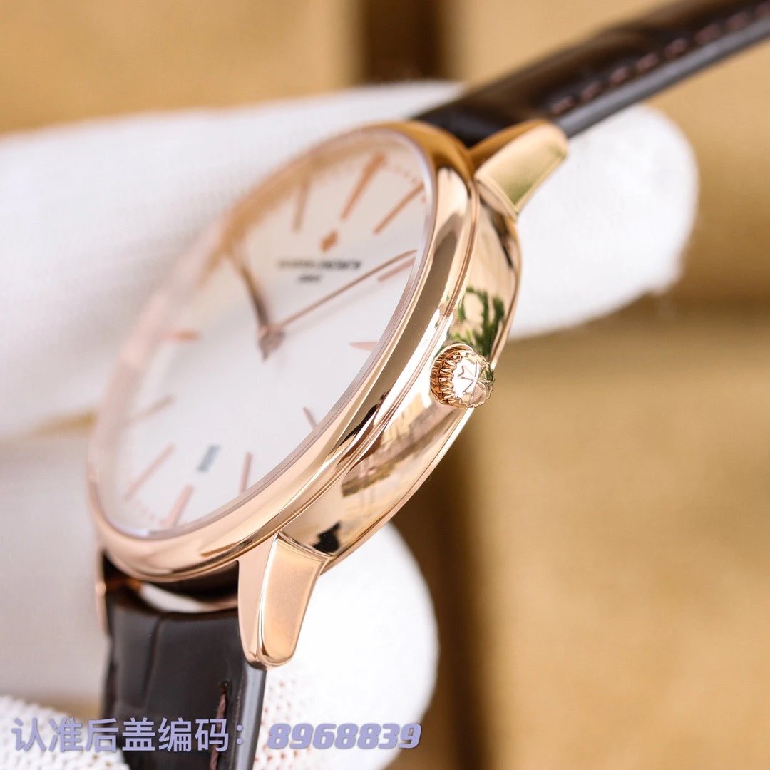 Vacheron Constantin Patrimony Automatic Watch Ver.C — Zdjęcie 7