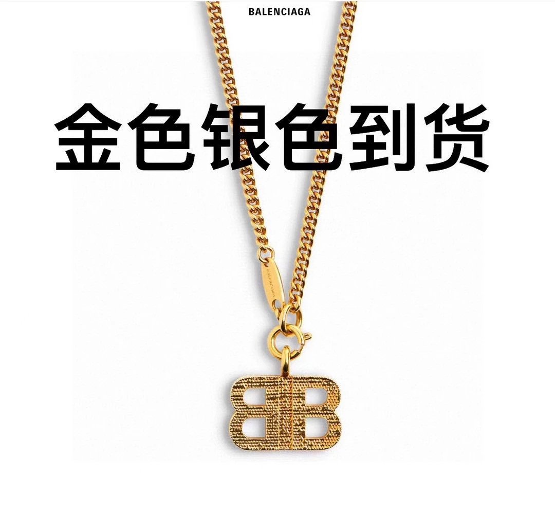 Balenciaga Earrings Ver.B — Photo 4