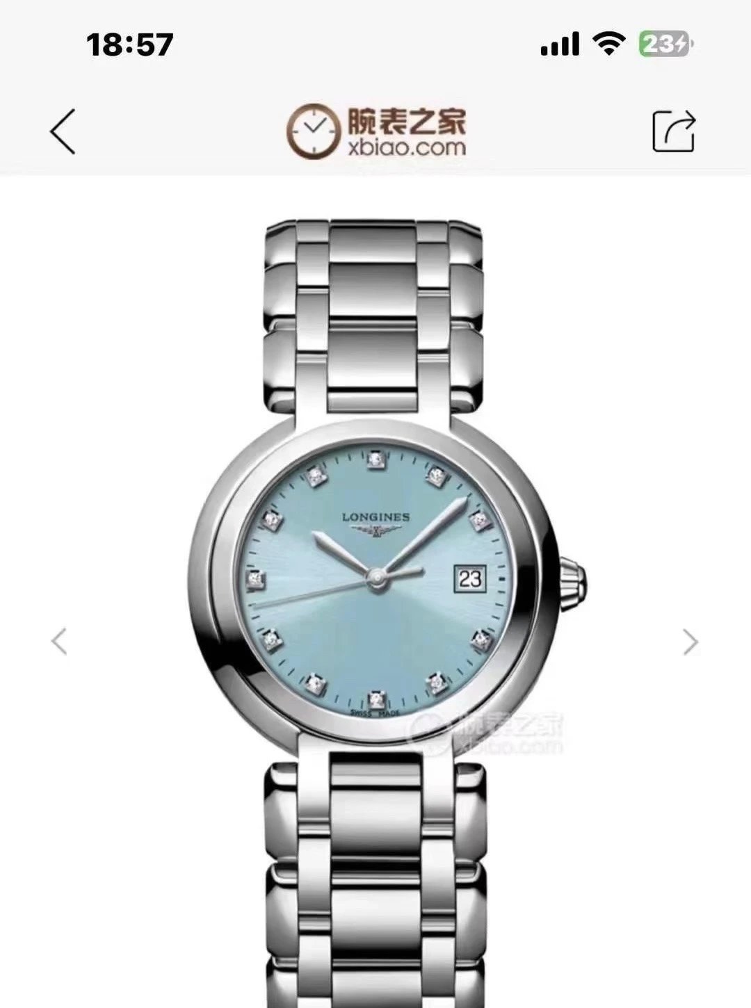 Longines horloge met blauwe wijzerplaat en diamanten indexen