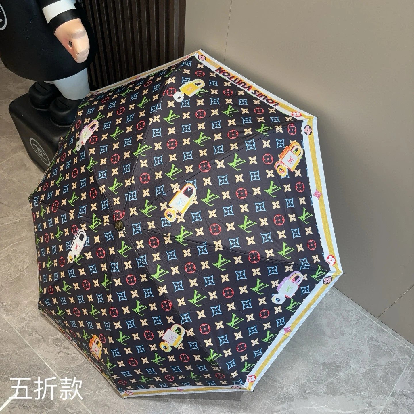 Louis Vuitton UV Protection Folding Umbrella Ver.L — Photo 8