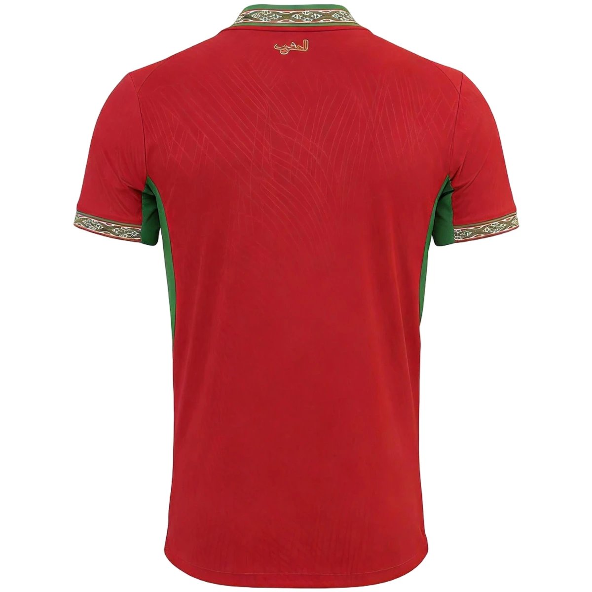 Morocco 2026 Home Jersey (Player Version) — Photo 2