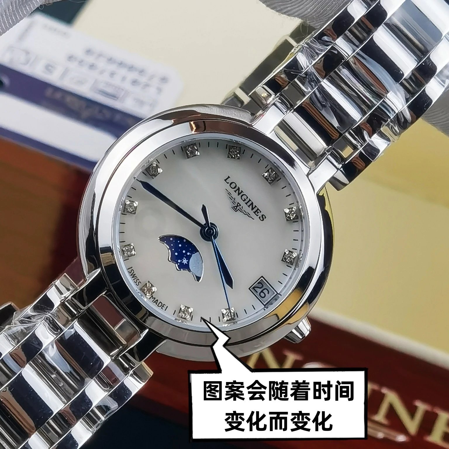 Longines PrimaLuna Quartz Ladies Watch 30.5mm Ver.B — photo 5