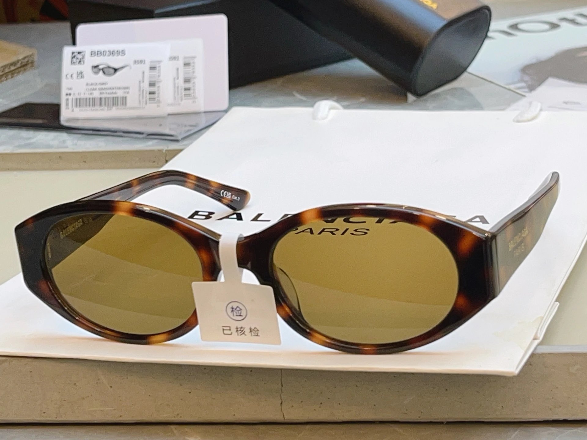 Balenciaga Sunglasses Ver.C — photo 2