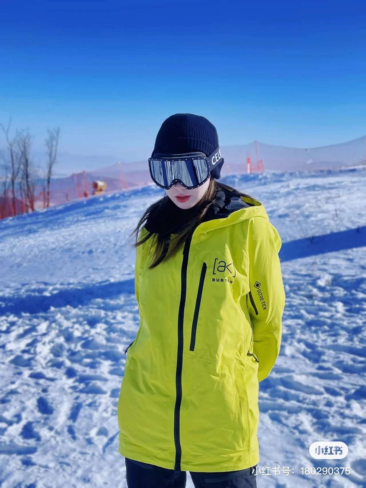 Celine Ski Goggles Ver.B — Photo 7