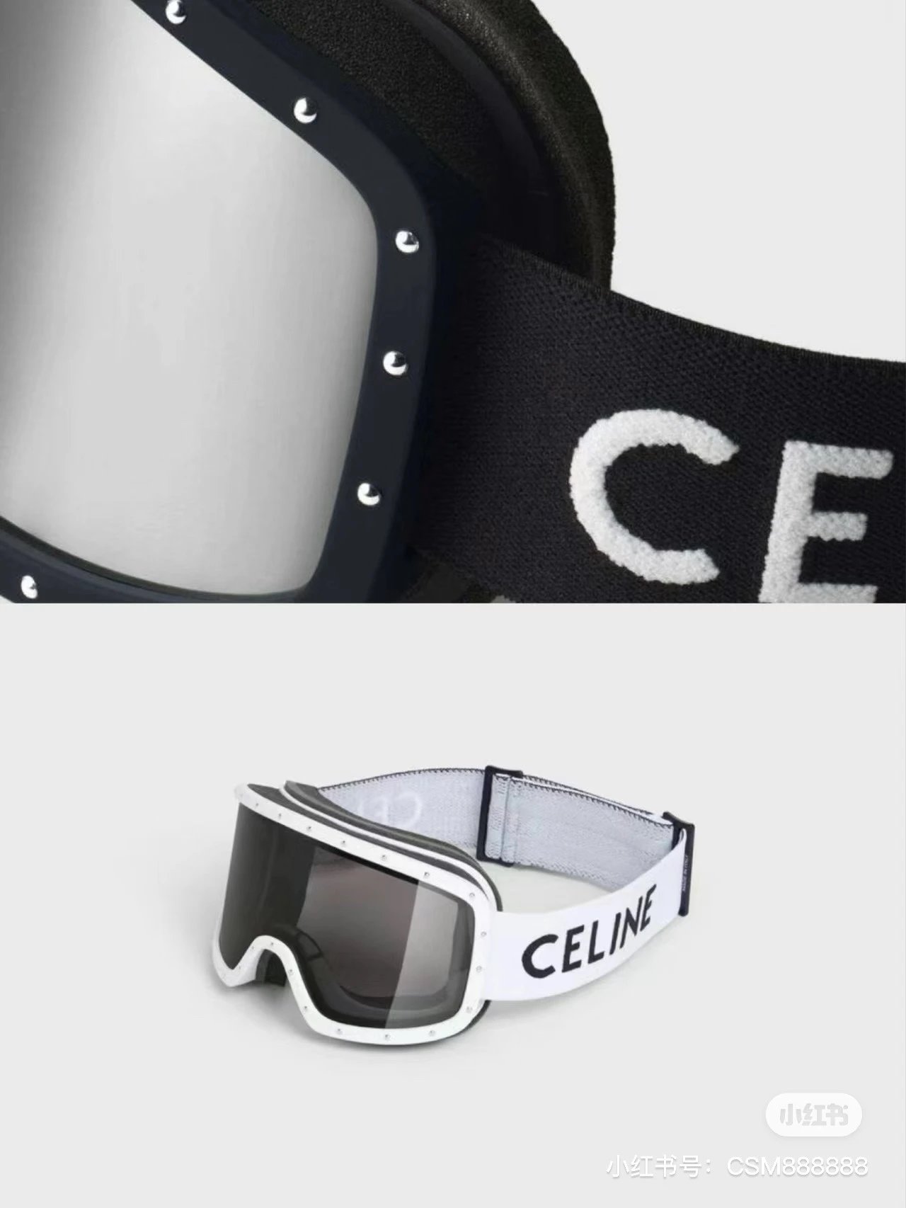 Celine Ski Goggles Ver.C — Zdjęcie 8