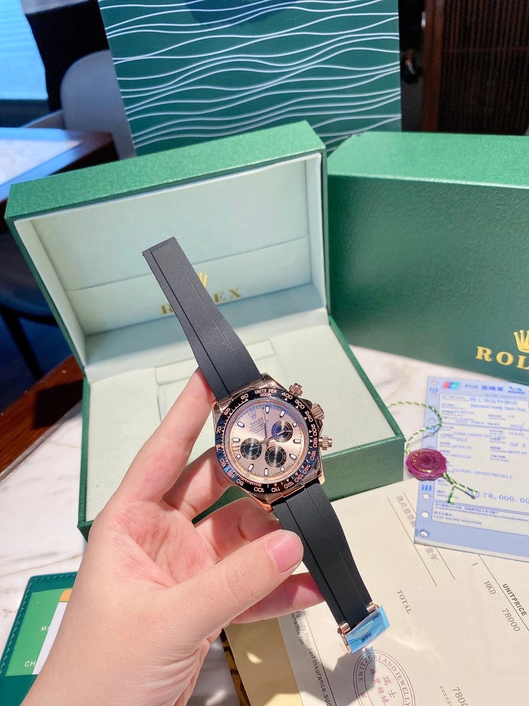 Rolex Daytona Rose Gold Automatic Watch — QC