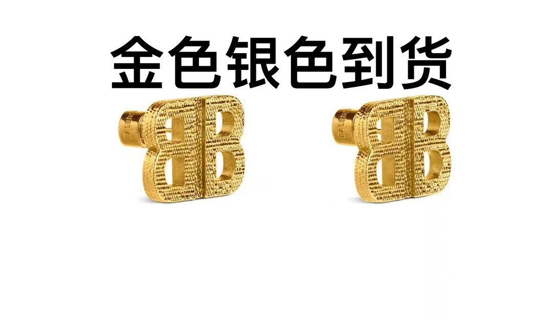 Balenciaga Earrings Ver.B — Photo 3