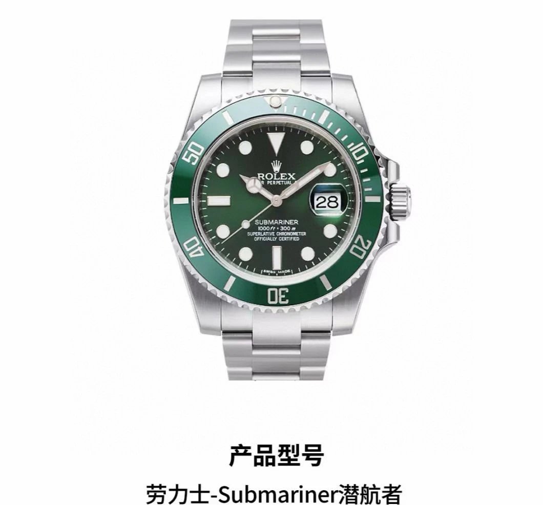 Rolex Submariner Automatic Watch 39mm Ver.B — photo 5