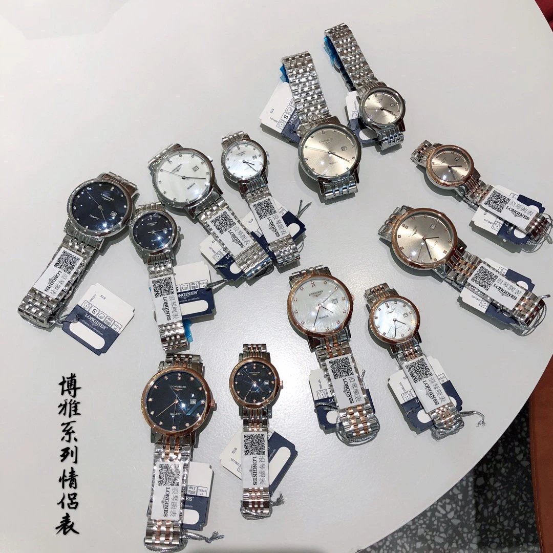 Longines Presence Quartz Couple Watch 39mm Ver.B — QC