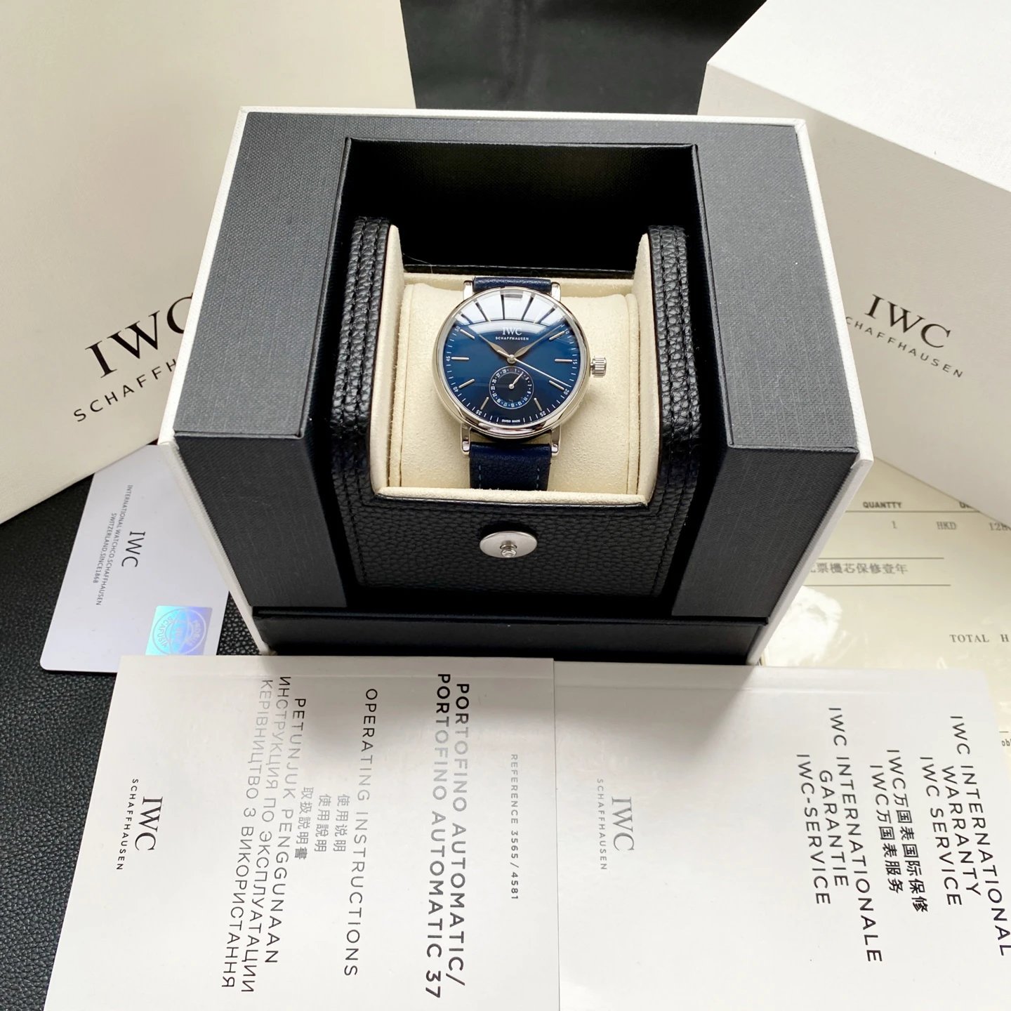 IWC Portofino Automatic Watch 39mm — QC