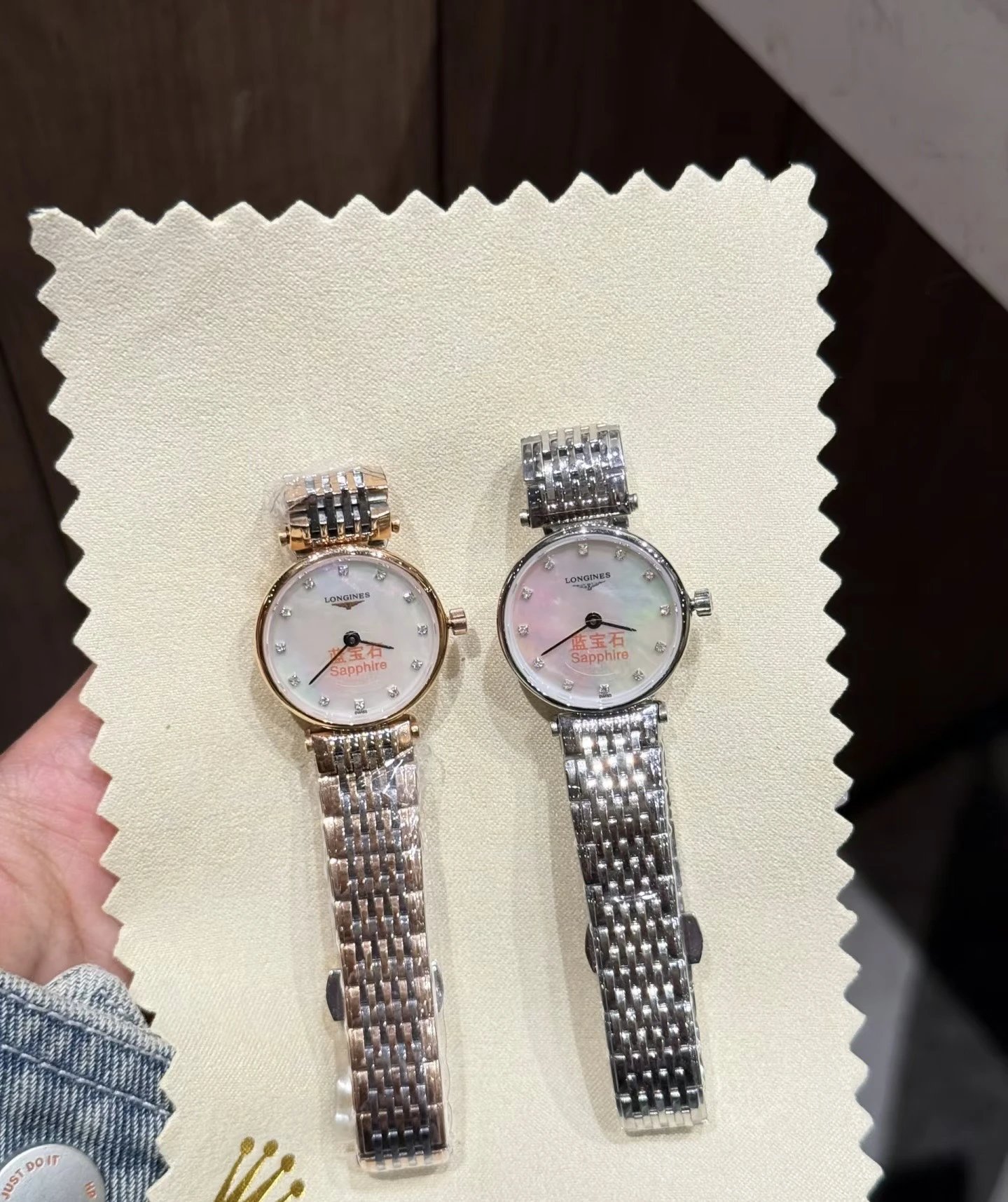 Longines Analog Watch with Crystal Hour Markers and Metal Bracelet