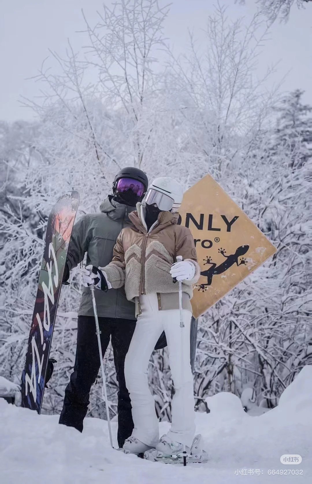 Chloe Ski Goggles Ver.B — Photo 7