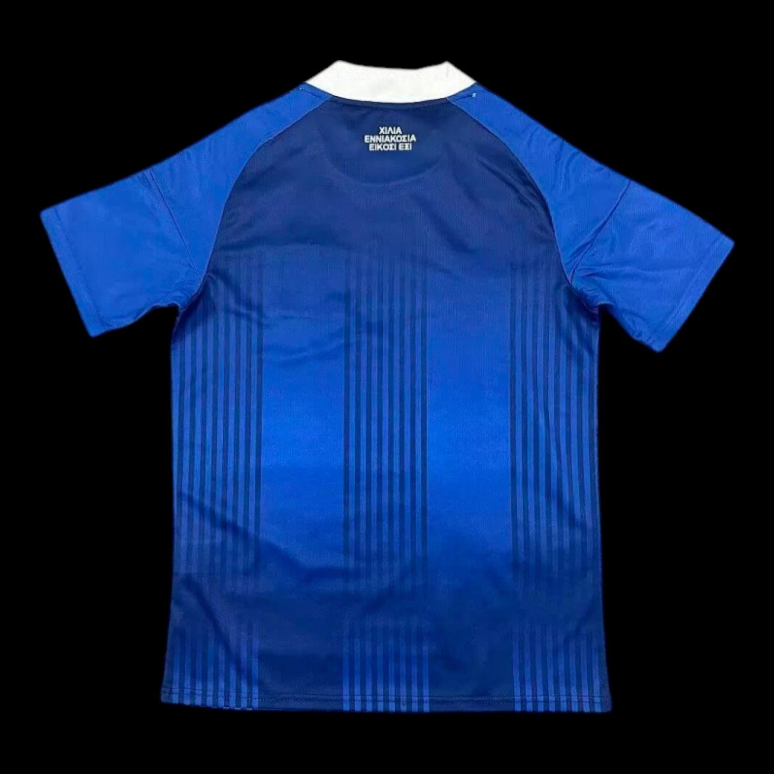 Greece 2026 Away Jersey — QC