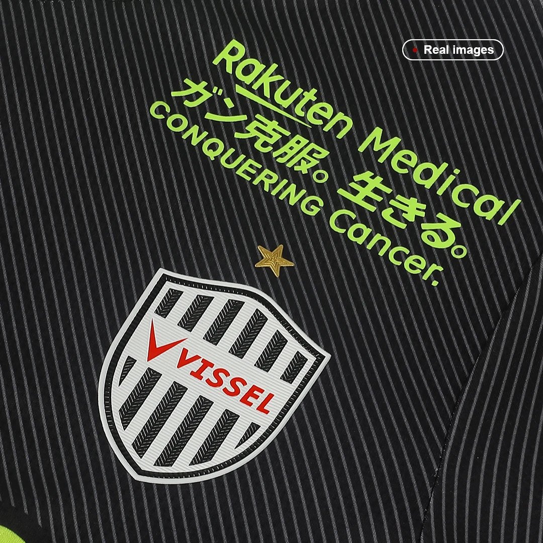 Replica Vissel Kobe 2022 Third Jersey — photo 3