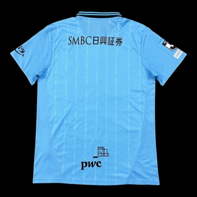 Kawasaki Frontale 25/26 Home Jersey — Photo 2