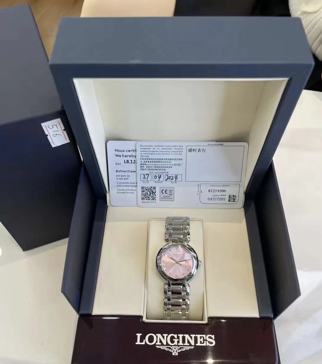 Longines PrimaLuna Automatic Watch Ver.C — Photo 2