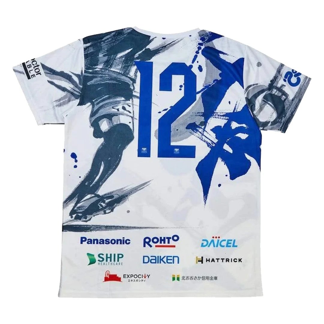 Gamba Osaka 2019 Jersey — photo 2