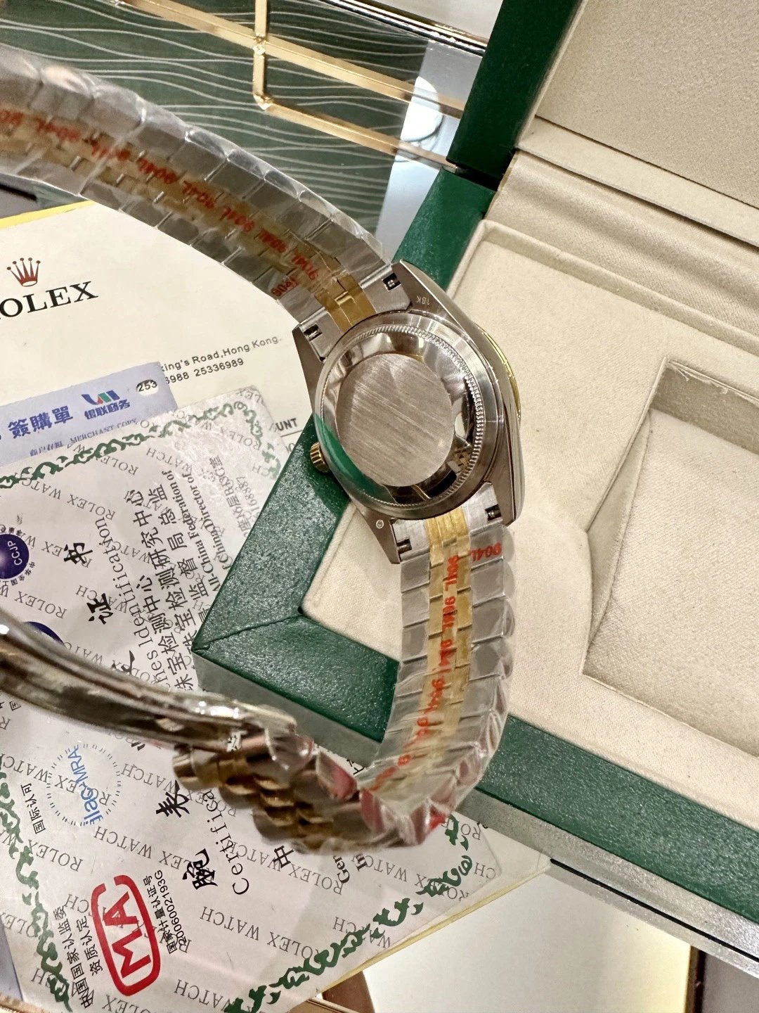 Rolex Datejust Automatic Watch 40mm — photo 7