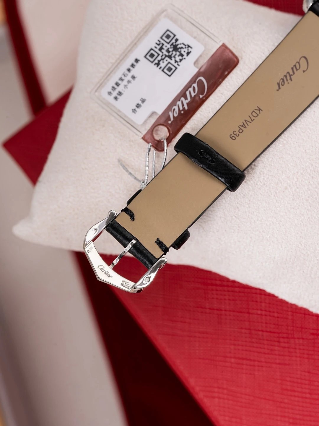 Cartier Tank Quartz Ladies Watch 29.5mm Ver.C — Zdjęcie 9