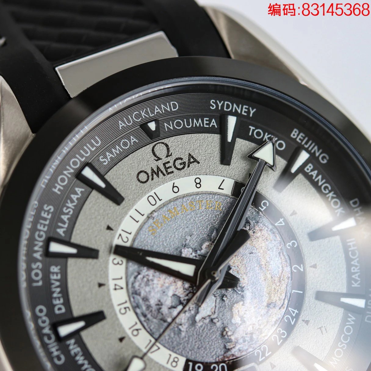 Omega Seamaster Automatic Watch 40mm Ver.A — Photo 5
