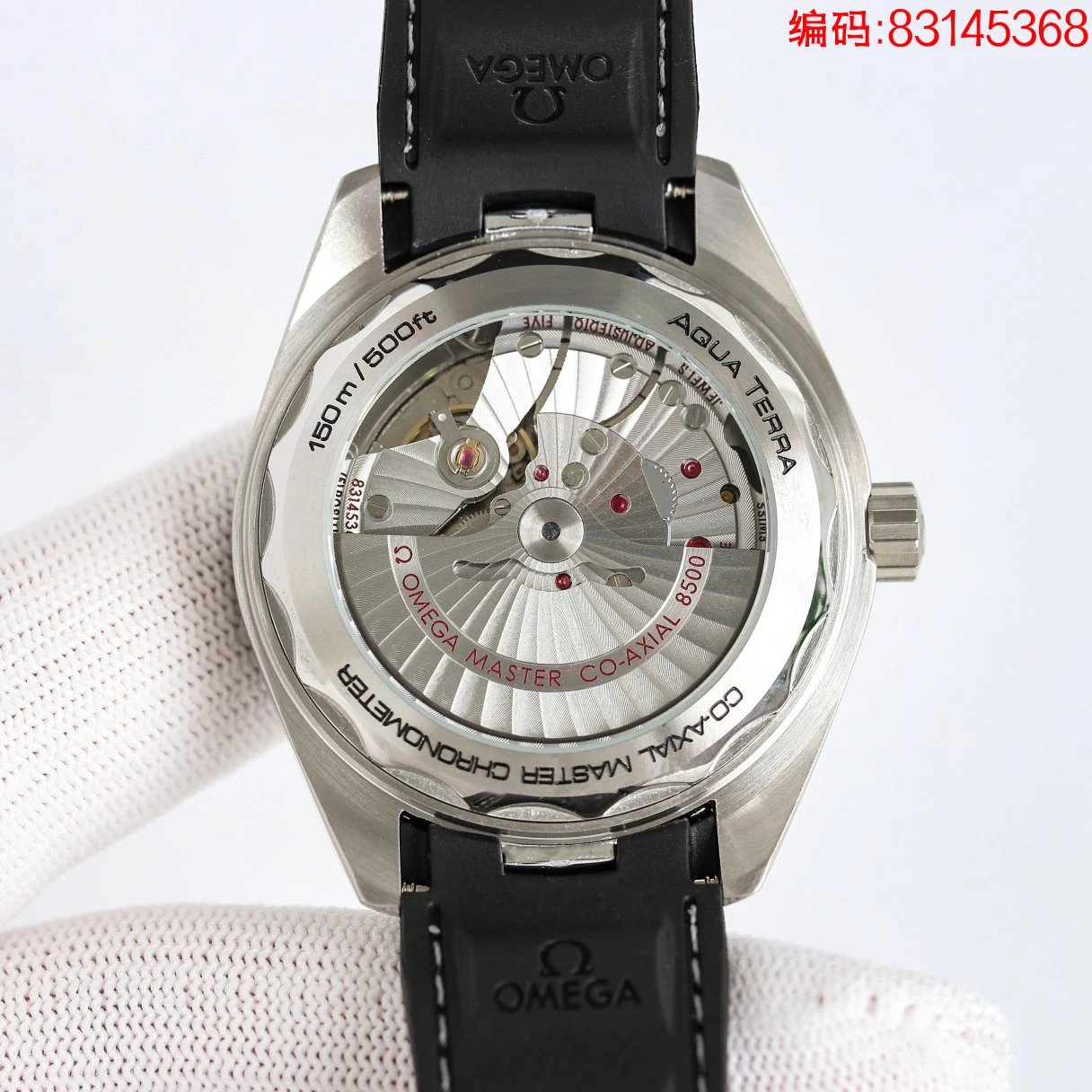 Omega Seamaster Automatic Watch 40mm Ver.A — Photo 7